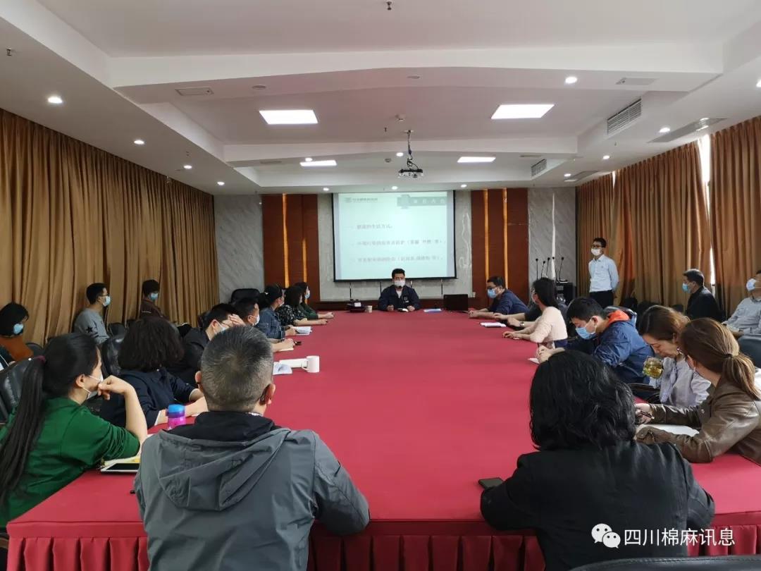 集團(tuán)公司開展 “新冠肺炎防控，創(chuàng)建健康企業(yè)”健康知識(shí)講座